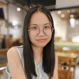 Lee-Jidanun