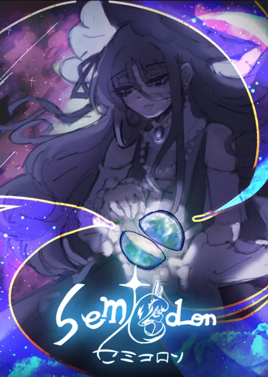 Semi Colon Preview
