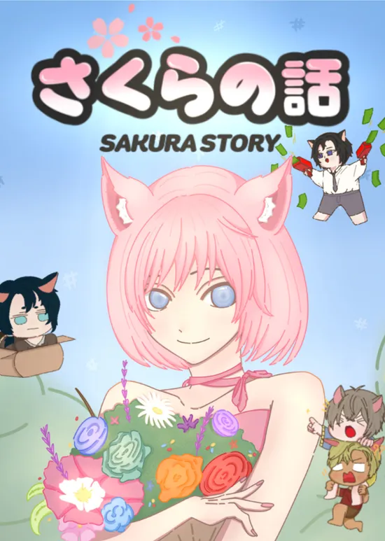 Sakura Story