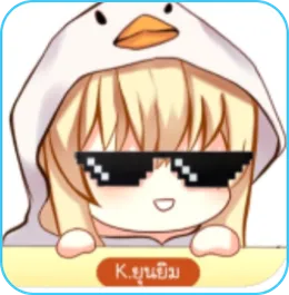 Yunyim